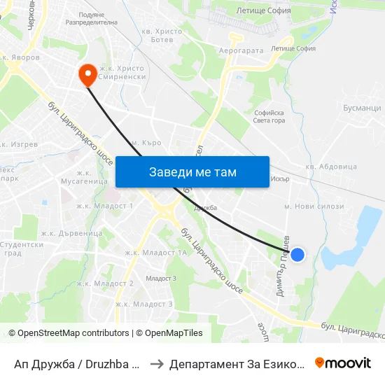 Ап Дружба / Druzhba Bus Depot (0077) to Департамент За Езиково Обучение - Ичс map