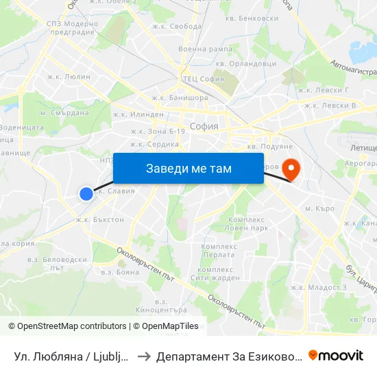 Ул. Любляна / Ljubljana St. (2606) to Департамент За Езиково Обучение - Ичс map