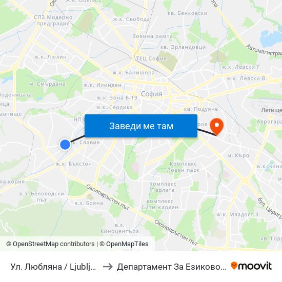 Ул. Любляна / Ljubljana St. (0900) to Департамент За Езиково Обучение - Ичс map