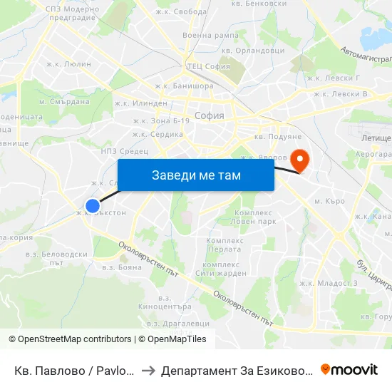 Кв. Павлово / Pavlovo Qr. (0892) to Департамент За Езиково Обучение - Ичс map