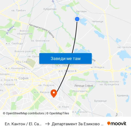 Ел. Кантон / El. Canton (0561) to Департамент За Езиково Обучение - Ичс map