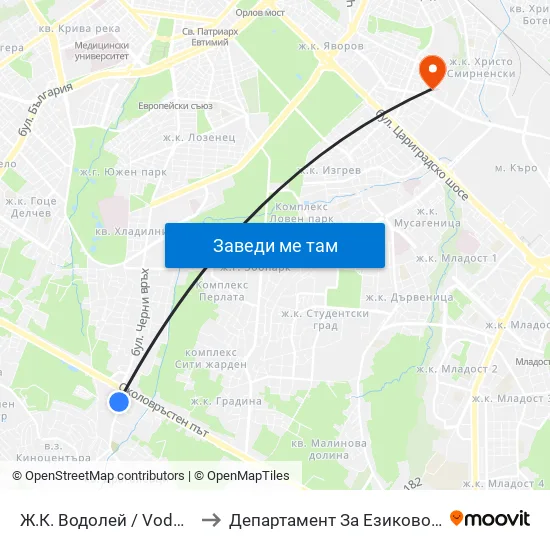 Ж.К. Водолей / Vodoley Qr. (2597) to Департамент За Езиково Обучение - Ичс map