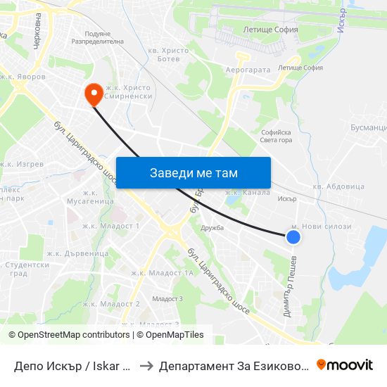 Депо Искър / Iskar Depot (0519) to Департамент За Езиково Обучение - Ичс map