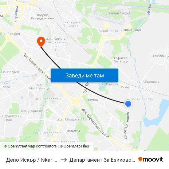 Депо Искър / Iskar Depot (0518) to Департамент За Езиково Обучение - Ичс map
