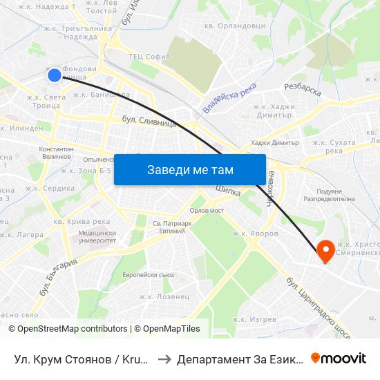 Ул. Крум Стоянов / Krum Stoyanov St. (2016) to Департамент За Езиково Обучение - Ичс map