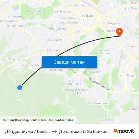 Дендрариума / Dendrariuma (6566) to Департамент За Езиково Обучение - Ичс map