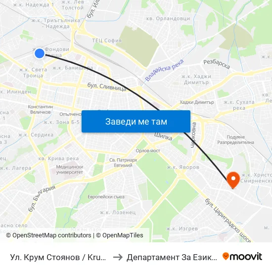 Ул. Крум Стоянов / Krum Stoyanov St. (2015) to Департамент За Езиково Обучение - Ичс map