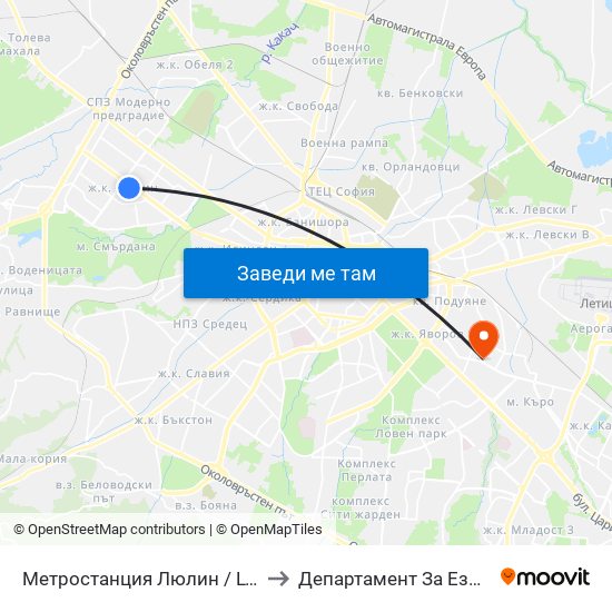 Метростанция Люлин / Lyulin Metro Station (1056) to Департамент За Езиково Обучение - Ичс map