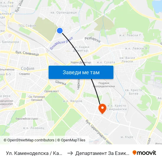 Ул. Каменоделска / Kamenodelska St. (1978) to Департамент За Езиково Обучение - Ичс map