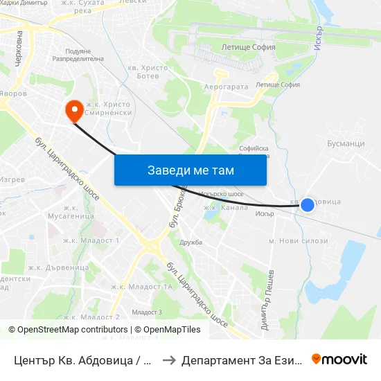 Център Кв. Абдовица / Abdovitsa Centre (2339) to Департамент За Езиково Обучение - Ичс map