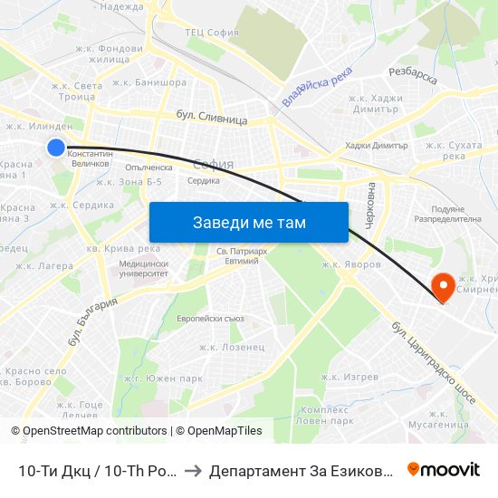 10-Ти Дкц / 10-Th Polyclinic (1166) to Департамент За Езиково Обучение - Ичс map