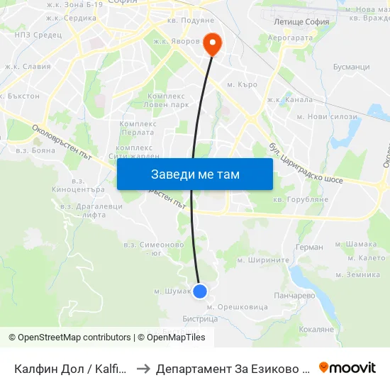 Калфин Дол / Kalfin Dol (2268) to Департамент За Езиково Обучение - Ичс map