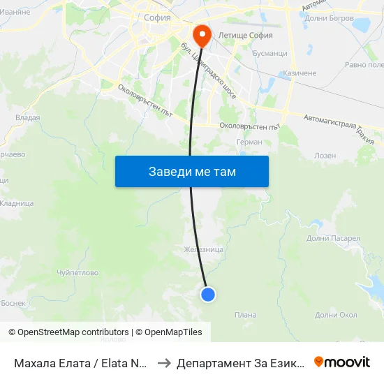 Махала Елата / Elata Neighbourhood (0562) to Департамент За Езиково Обучение - Ичс map