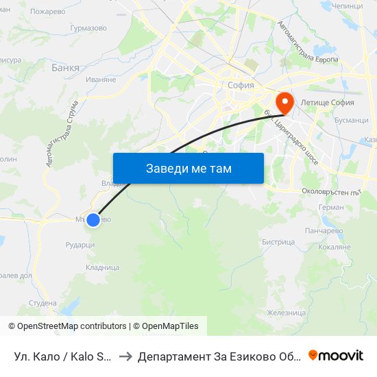 Ул. Кало / Kalo St. (2499) to Департамент За Езиково Обучение - Ичс map