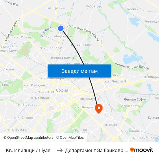 Кв. Илиянци / Iliyantsi Qr. (0848) to Департамент За Езиково Обучение - Ичс map