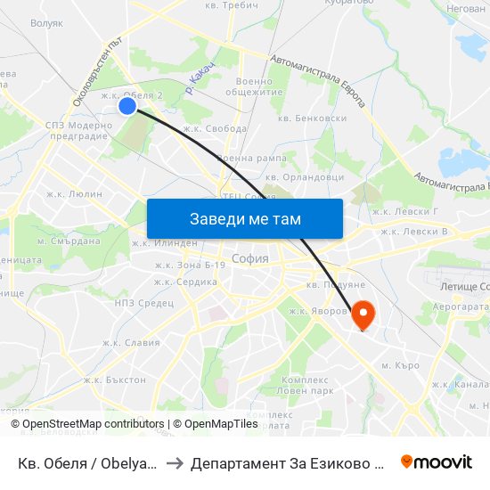 Кв. Обеля / Obelya Qr. (0872) to Департамент За Езиково Обучение - Ичс map
