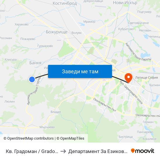 Кв. Градоман / Gradoman Qr. (0832) to Департамент За Езиково Обучение - Ичс map