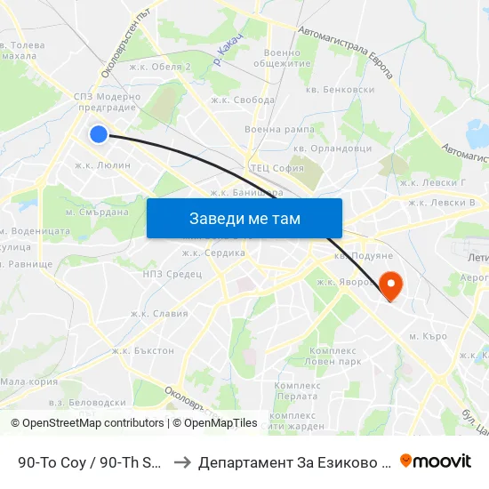 90-То Соу / 90-Th School (2272) to Департамент За Езиково Обучение - Ичс map