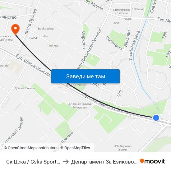 Ск Цска / Cska Sports Club (1155) to Департамент За Езиково Обучение - Ичс map