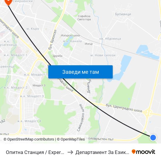 Опитна Станция / Experimental Station (1207) to Департамент За Езиково Обучение - Ичс map