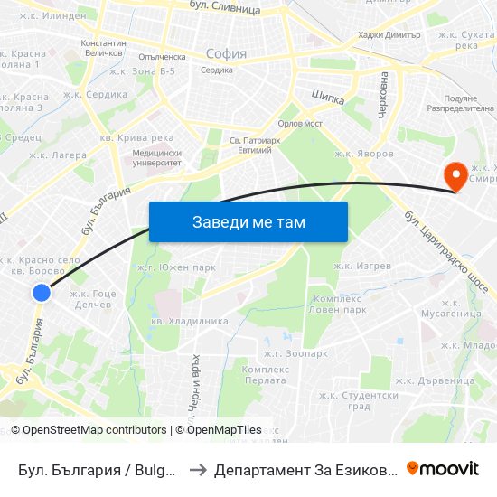 Бул. България / Bulgaria Blvd. (6275) to Департамент За Езиково Обучение - Ичс map