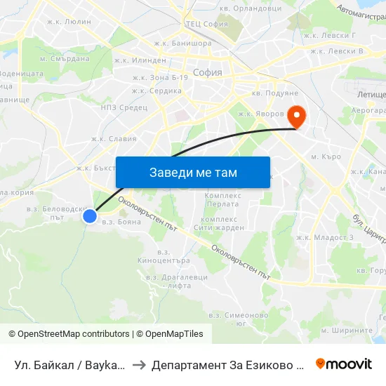 Ул. Байкал / Baykal St. (1836) to Департамент За Езиково Обучение - Ичс map