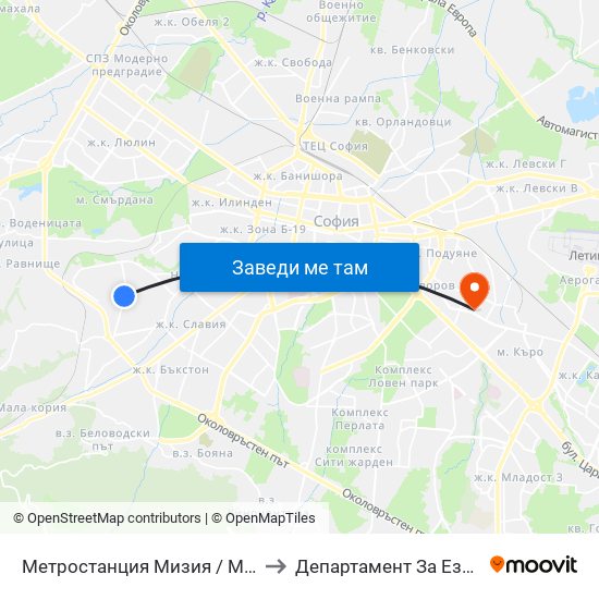 Метростанция Мизия / Moesia Metro Station (0812) to Департамент За Езиково Обучение - Ичс map