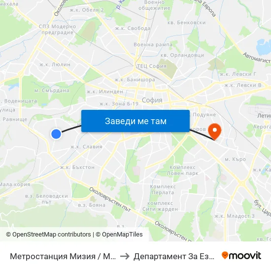 Ⓜ️ Метростанция Мизия / Moesia Metro Station (0812) to Департамент За Езиково Обучение - Ичс map