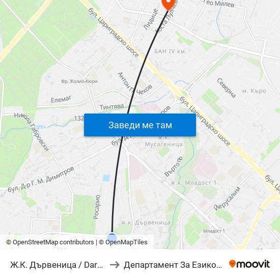 Ж.К. Дървеница / Darvenitsa Qr. (0801) to Департамент За Езиково Обучение - Ичс map