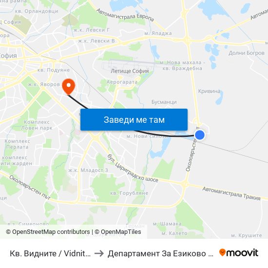 Кв. Видните / Vidnite Qr. (0819) to Департамент За Езиково Обучение - Ичс map