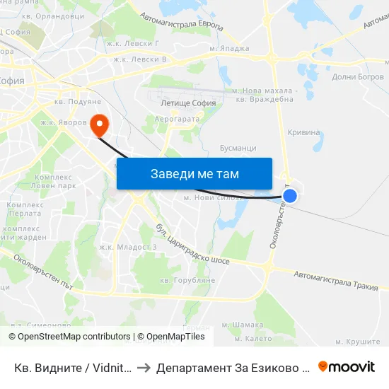 Кв. Видните / Vidnite Qr. (0819) to Департамент За Езиково Обучение - Ичс map