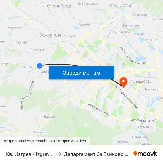 Кв. Изгрев / Izgrev Qr. (0845) to Департамент За Езиково Обучение - Ичс map