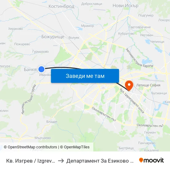 Кв. Изгрев / Izgrev Qr. (0842) to Департамент За Езиково Обучение - Ичс map