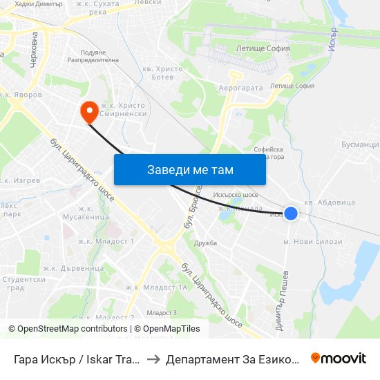 Гара Искър / Iskar Train Station (0826) to Департамент За Езиково Обучение - Ичс map