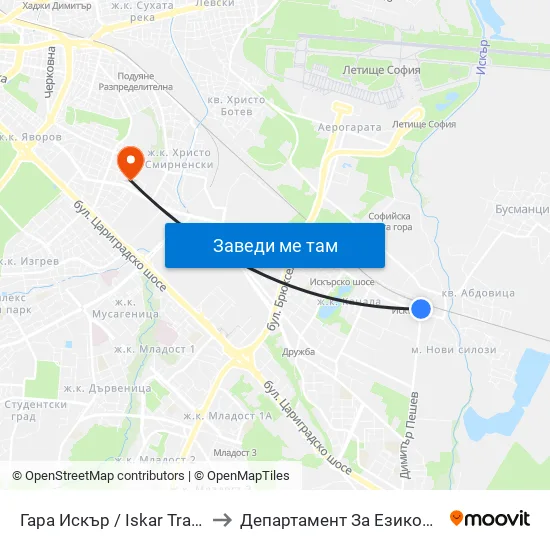 Гара Искър / Iskar Train Station (0825) to Департамент За Езиково Обучение - Ичс map