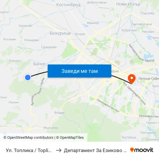 Ул. Топлика / Toplika St. (0869) to Департамент За Езиково Обучение - Ичс map