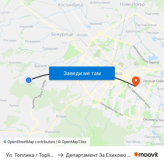 Ул. Топлика / Toplika St. (0870) to Департамент За Езиково Обучение - Ичс map