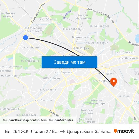 Бл. 264 Ж.К. Люлин 2 / Bl. 264, Lyulin 2 Qr. (0153) to Департамент За Езиково Обучение - Ичс map