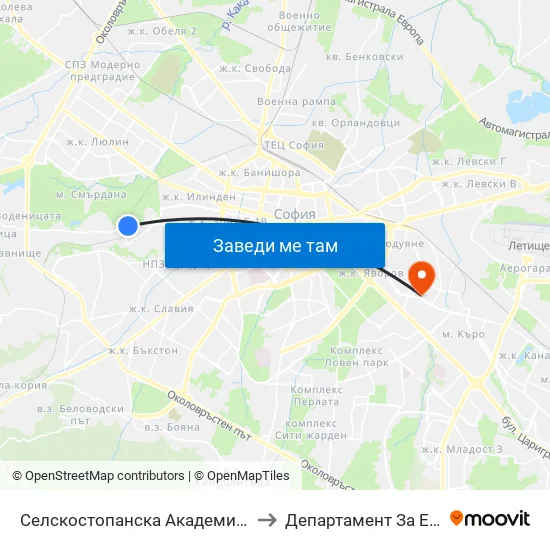 Селскостопанска Академия / Academy Of Agriculture (2289) to Департамент За Езиково Обучение - Ичс map