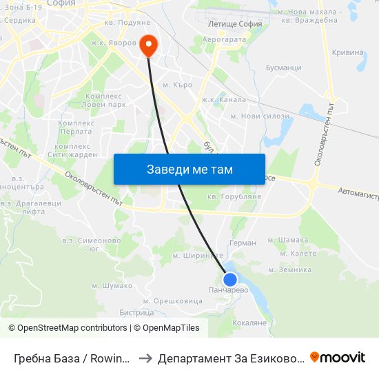 Гребна База / Rowing Base (0505) to Департамент За Езиково Обучение - Ичс map