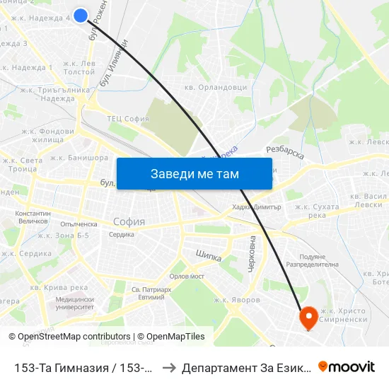 153-Та Гимназия / 153-Th High School (2275) to Департамент За Езиково Обучение - Ичс map