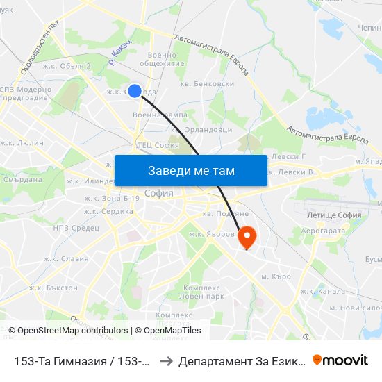 153-Та Гимназия / 153-Th High School (2274) to Департамент За Езиково Обучение - Ичс map