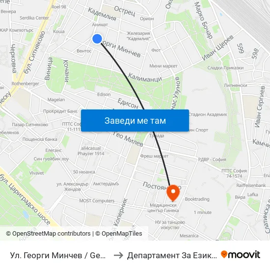 Ул. Георги Минчев / Georgi Minchev St. (1924) to Департамент За Езиково Обучение - Ичс map