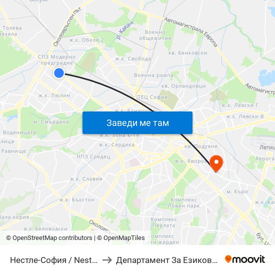 Нестле-София / Nestle Sofia (1141) to Департамент За Езиково Обучение - Ичс map