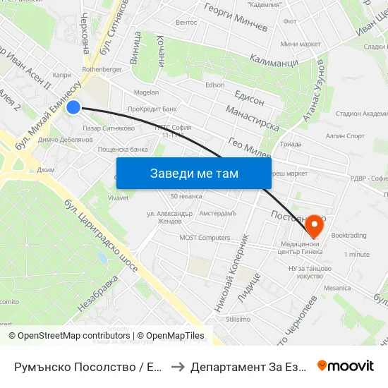 Румънско Посолство / Embassy Of Romania (1490) to Департамент За Езиково Обучение - Ичс map