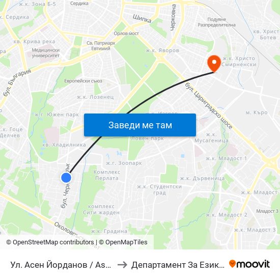 Ул. Асен Йорданов / Asen Yordanov St. (0783) to Департамент За Езиково Обучение - Ичс map