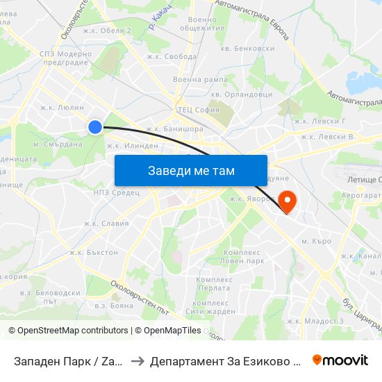 Западен Парк / Zapaden Park to Департамент За Езиково Обучение - Ичс map