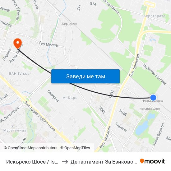 Искърско Шосе / Iskarsko Shose to Департамент За Езиково Обучение - Ичс map