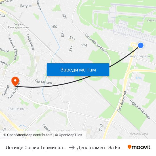 Летище София Терминал 1 / Sofia Airport Terminal 1 to Департамент За Езиково Обучение - Ичс map