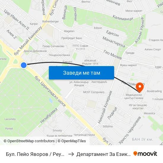 Бул. Пейо Яворов / Peyo Yavorov Blvd. (0074) to Департамент За Езиково Обучение - Ичс map